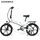 SAMEBIKE 20LVXD30-II WH | white | 20" | unisize | < 500 km, thumbnail 3 of 5