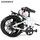 SAMEBIKE 20LVXD30-II WH | white | 20" | unisize | < 500 km, thumbnail 5 of 5