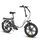 SAMEBIKE CY20PRO WH | white | 20" | unisize | < 500 km, thumbnail 2 of 5