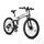 SAMEBIKE LO26-II WH | white | 26" | unisize | < 500 km, thumbnail 1 of 5
