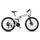 SAMEBIKE LO26-II WH | white | 26" | unisize | < 500 km, thumbnail 2 of 5