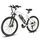SAMEBIKE SY26-II WH | white | 26" | unisize | < 500 km, thumbnail 1 of 5