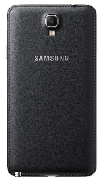 Samsung Galaxy Note 3 | 16 GB | svart 2