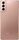 Samsung Galaxy S21+ 5G | 8 GB | 256 GB | Single-SIM | Phantom Gold thumbnail 2/3