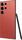 Samsung Galaxy S23 Ultra | 12 GB | 512 GB | Dual-SIM (eSIM, Nano-SIM) | red, thumbnail 5 of 5