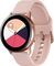 Samsung Galaxy Watch Active (2019)