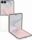 Samsung Galaxy Z Flip8 | 256 GB | Cream, thumbnail 1 of 5