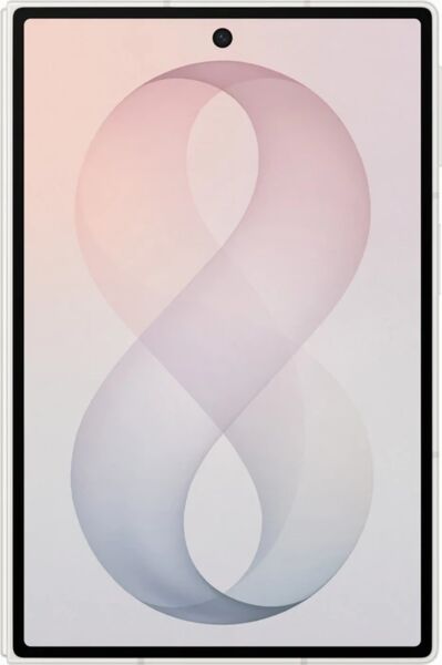 Samsung Galaxy Z Fold8 | 12 GB | 256 GB | krēms, image 4 of 5