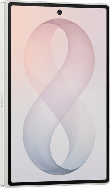 Samsung Galaxy Z Fold8 | 12 GB | 256 GB | krēms, image 5 of 5