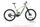 Santa cruz Heckler 9 CS 2023 | verde | 29" | XXL | 500 - 3000 km, thumbnail 1 of 5