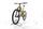 Santa Cruz Heckler SL 1 C S-Kit 2024 | amarelo | 29"/27,5" | XL | 500 - 3000 km, thumbnail 5 of 5