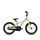 S'COOL XXlite | 16" | single-speed | silver/lime thumbnail 1/3