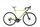 Scott Addict RC 10 (2020) | Diamant | gelb | 54 cm | M thumbnail 1/5