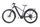 Scott Aspect eRide 920 (2021) | Diamant | schwarz | 29" | 40 cm | S | 100 - 500 km thumbnail 4/5