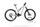 Scott Patron eRIDE 910 2022 | branco | 29" | não especificado | 500 - 3000 km, thumbnail 1 of 5