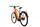 Scott Silence eRide EVO Speed (2020) | Diamond | orange | 28" | 50 cm | < 100 km thumbnail 4/4