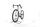 Scott Solace Gravel eRIDE 30 2024 | beige | 28" | M | < 500 km, thumbnail 5 of 5