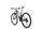 Scott Spark RC 900 Team Issue AXS (2021) | Diamond | multicolor | 29" | 44 cm thumbnail 4/4