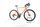 Scott Speedster Gravel 30 2023 | orange | 28" | XL, thumbnail 2 of 5