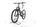 Scott Strike eRide 910 2022 | bianco | 29" | L | > 3000 km, thumbnail 5 of 5