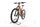 Scott Strike eRide 910 EVO 2023 | pomarańczowy | 29" | M | < 500 km, thumbnail 5 of 5