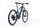 Scott Strike eRide 930 (2021) | Diamant | blau | 29" | 44 cm | > 4000 km thumbnail 2/5
