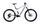 Scott Strike eRide 940 (2021) | Diamante | bianco | 29" | 49 cm | 500 - 1000 km | 625 Wh thumbnail 1/5