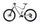 Scott Strike eRide 940 (2021) | Diamante | bianco | 29" | 49 cm | 500 - 1000 km | 625 Wh thumbnail 4/5