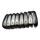 SG 5 Iron Set | steif | Rechtshand | 4-SW thumbnail 2/5