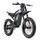 Shengmilo S900 Pro | grey | 19" | unisize | < 500 km, thumbnail 1 of 5