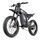 Shengmilo S900 Pro | grey | 19" | unisize | < 500 km, thumbnail 2 of 5