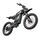 Shengmilo S900 Pro | grey | 19" | unisize | < 500 km, thumbnail 4 of 5