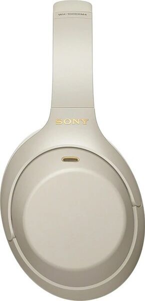 Sony WH-1000XM4 | argent 4