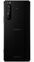 Sony Xperia 1 II 5G thumbnail 2/2