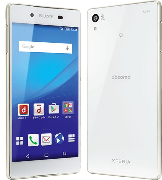 Sony Xperia Z4 | 32 GB | 4G | biały 1