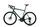 Specialized Aethos Expert (2022) | Diamant | grün | 54 cm thumbnail 3/5