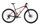 Specialized Chisel (2021) | Diamant | rot | 29" | L thumbnail 1/5
