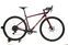 Specialized Diverge Comp E5 [2022] (REFURBISHED) | satin maroon/light silver/chrome/clean | 28" | 54 cm thumbnail 1/5