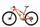 Specialized Epic FSR Comp (2021) | Diamant | orange | 29" | 43 cm | M thumbnail 2/5