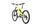 Specialized Turbo Kenevo Comp 6 (2019) | Diamant | gelb | 27.5" | L | 500 - 1000 km thumbnail 3/5