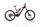 Specialized Turbo Kenevo Expert 2023 | brown | 27,5" | S5 | 500 - 3000 km, thumbnail 1 of 5