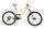 Specialized Turbo Kenevo SL Expert (2022) | Diamant | gelb | 46 cm | 100 - 500 km thumbnail 1/5