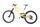 Specialized Turbo Kenevo SL Expert (2022) | Diamant | gelb | 46 cm | 100 - 500 km thumbnail 2/5