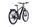 Specialized Turbo Vado 5.0 (2022) | Diamond | black | 27.5" | L | 100 - 500 km thumbnail 2/5