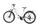 Specialized Turbo Vado 5.0 (2022) | Trapezformet | hvid | 46 cm | L | 1000 - 1500 km | Specialized 1.3 thumbnail 4/5