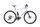 Specialized Vado SL 5.0 (2022) | Diamond | silver | 28" | 48 cm | 500 - 1000 km thumbnail 1/5