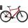 URWAHN Stadtfuchs E-Bike | red | 28" | M | > 500 km thumbnail 1/5