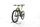Stevens E-Whaka ES (2020) | Diamant | geel | 27,5" | 43 cm | < 100 km thumbnail 5/5