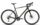Stevens Gavere Eco GRX 2x10v (2025) | диамант | зелено | S | 51 cm, thumbnail 1 of 4
