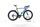 Stevens Izoard 2023 | azul | 28" | 56 cm, thumbnail 1 of 5